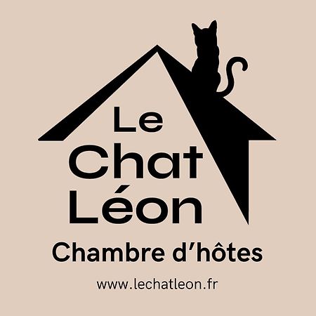 Le Chat Leon ชาลง-ซูร์-ซอน ภายนอก รูปภาพ